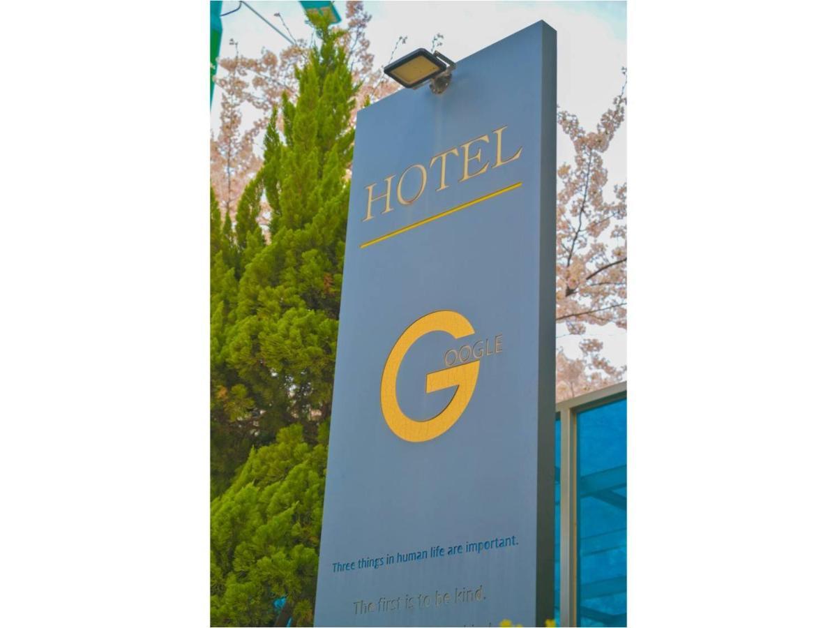 G Tourist Hotel Wolmido Incheon Exterior photo